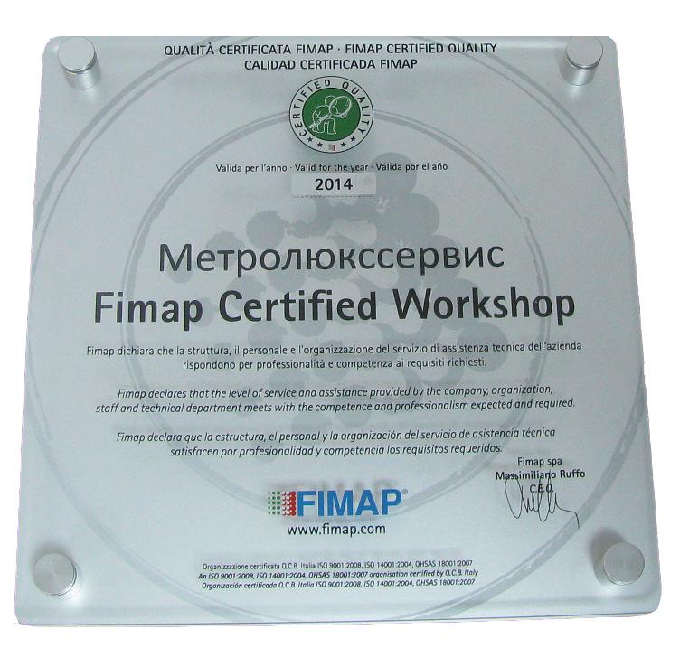     Fimap 2014 - 2017 .