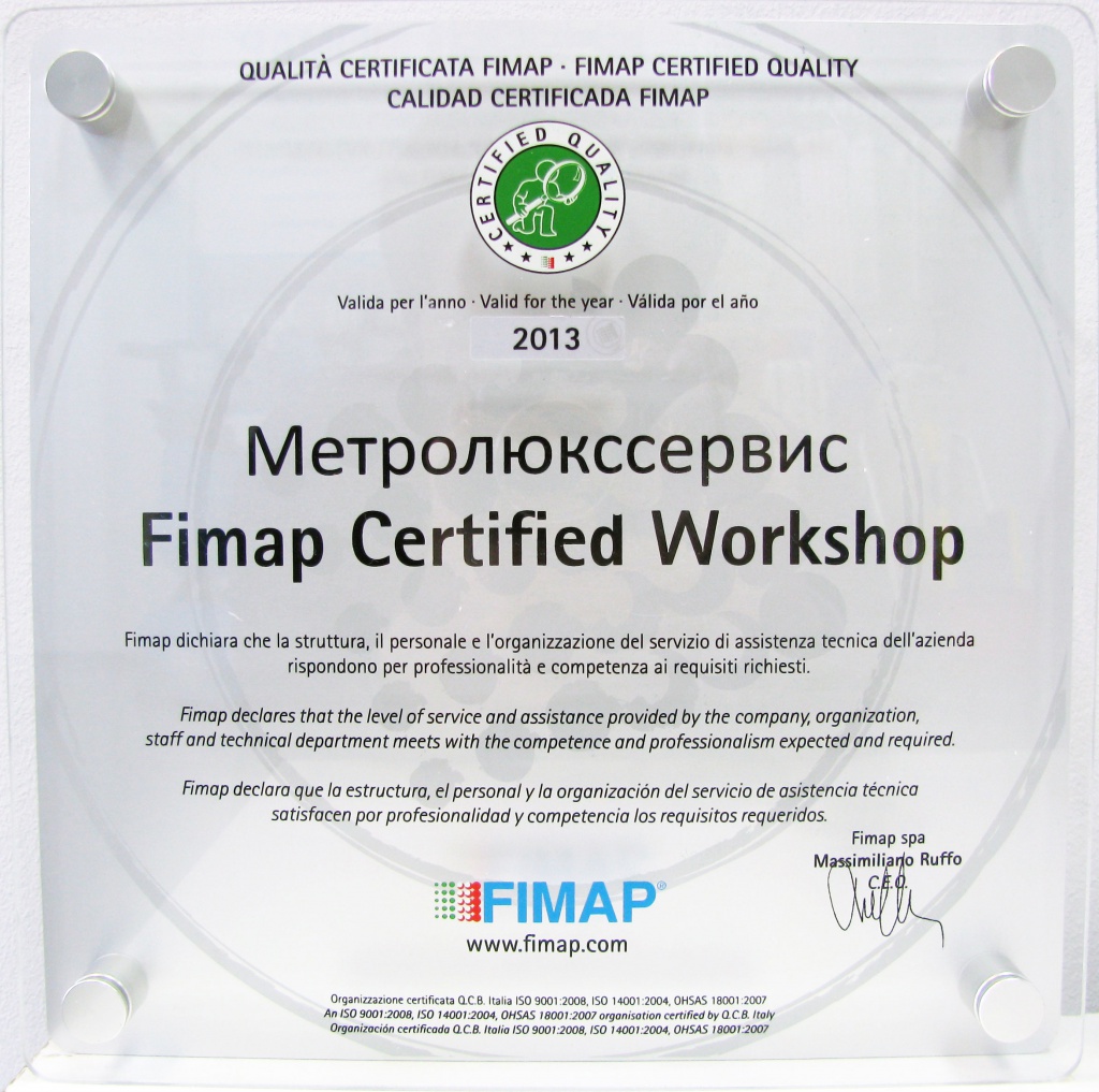 Fimap-Certified-Workshop_L.jpg